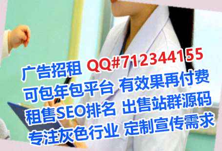 麻城代妈进出口公司